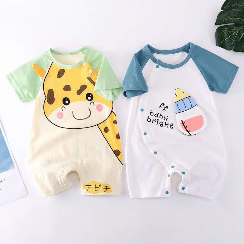 Vrolijk Katoenen Baby Setje – Fris, Comfy & Kleurrijk
